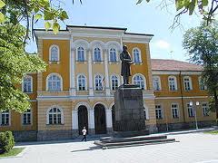 Aprilov High School