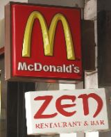 p1114462 Zen McDonalds