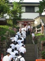 Uniformed visiting shrine