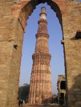 p1124639 Qutb-Minar in Arch