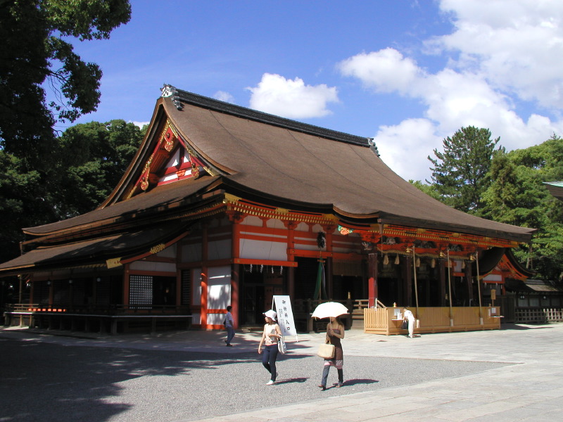 Yasaka Shrine, Kyoto