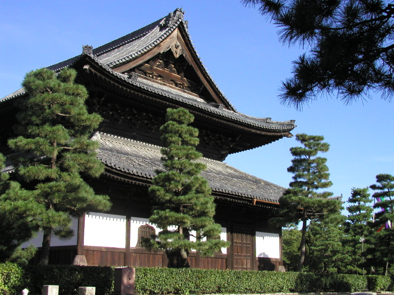 Kennin-ji Temple, Kyoto