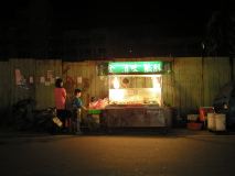 Night Market Food Stand, Chungli