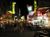 Night Market, Chungli