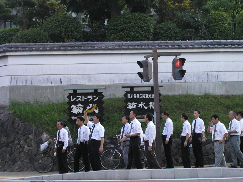 Uniform group
