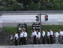Uniform group