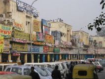 P1033996 Connaught Place Shops