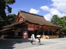 Yasaka Shrine, Kyoto