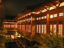 Restaurant, Hsinchu