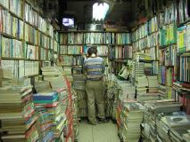 Bookstore